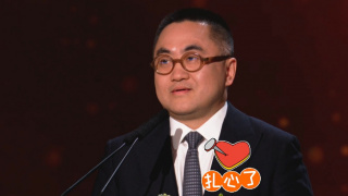 欧美精品一区二区三区在线